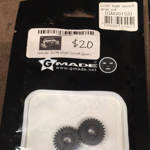 Gmade BOM High Speed Gear Set
